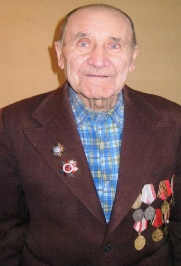 Лойко Василий Николаевич