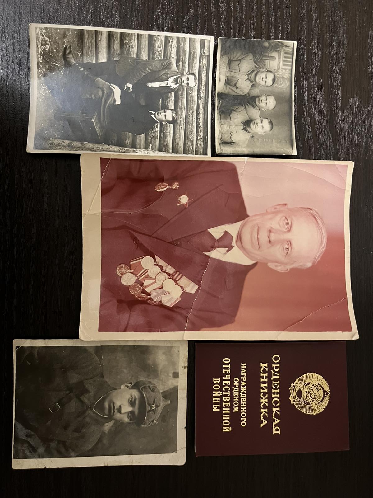 Тимашков Владимир Тимофеевич