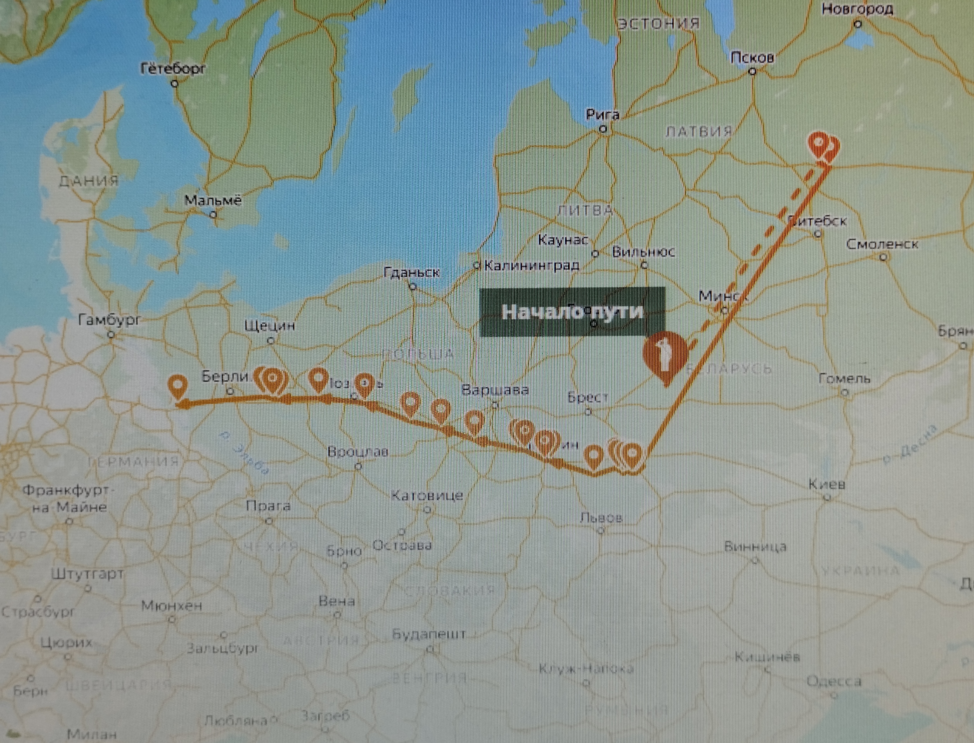 Чуйко Николай Иванович