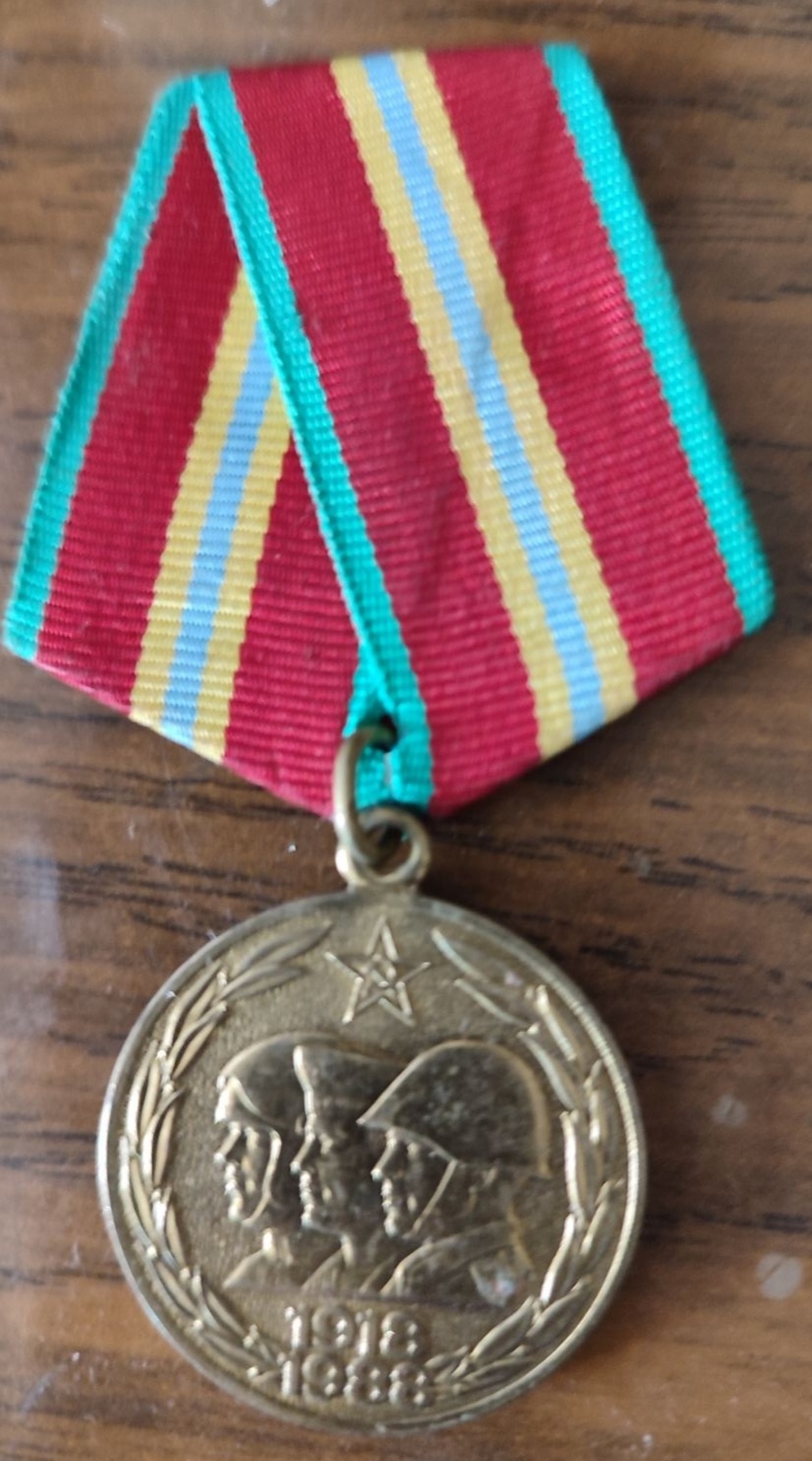 Хованский Иван Демьянович