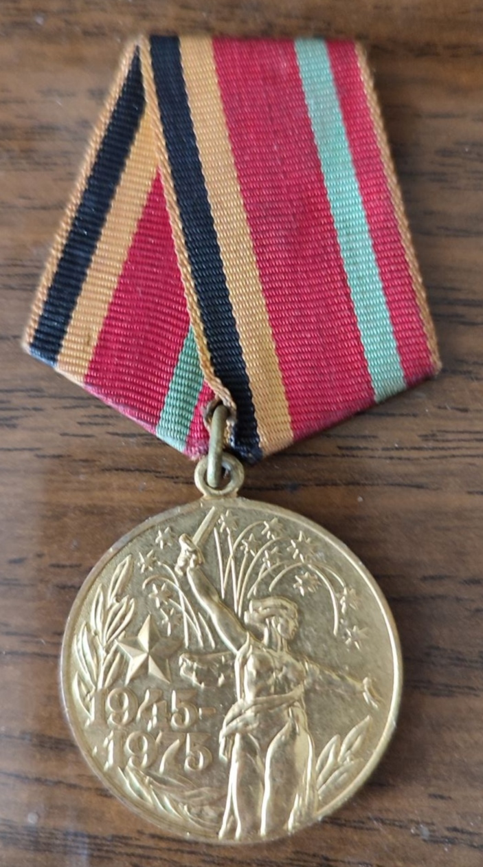 Хованский Иван Демьянович