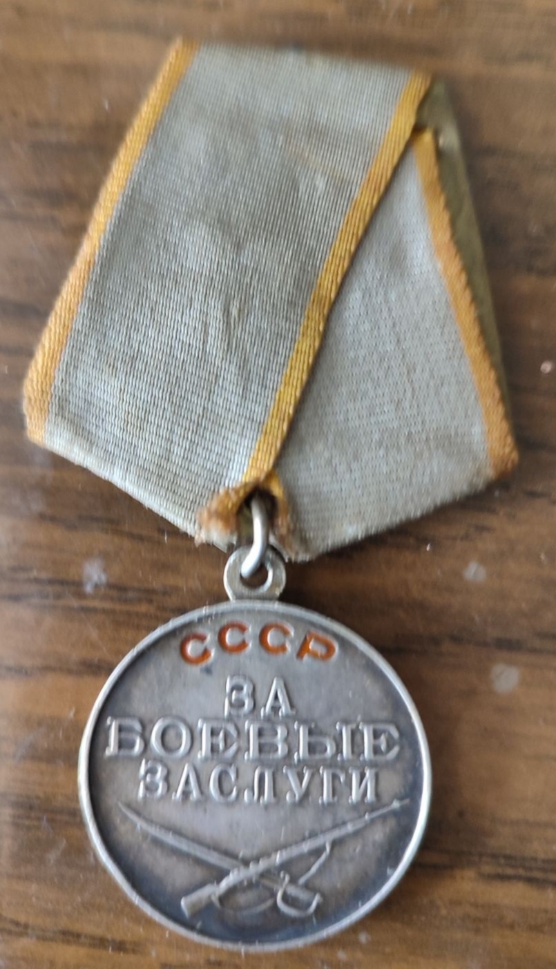 Хованский Иван Демьянович