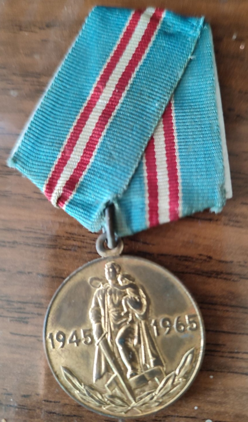 Хованский Иван Демьянович