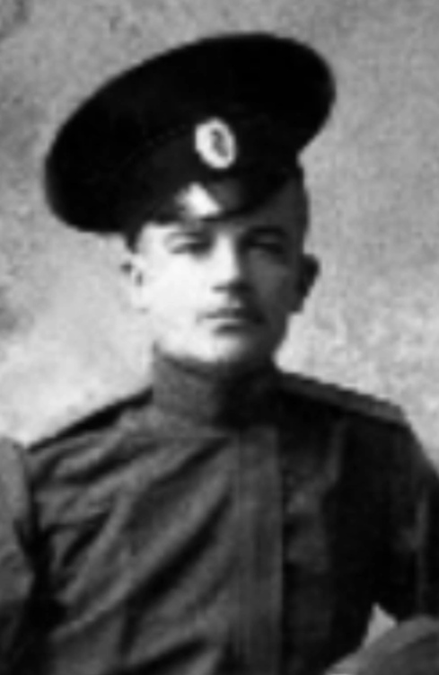 Лисок Александр Андреевич