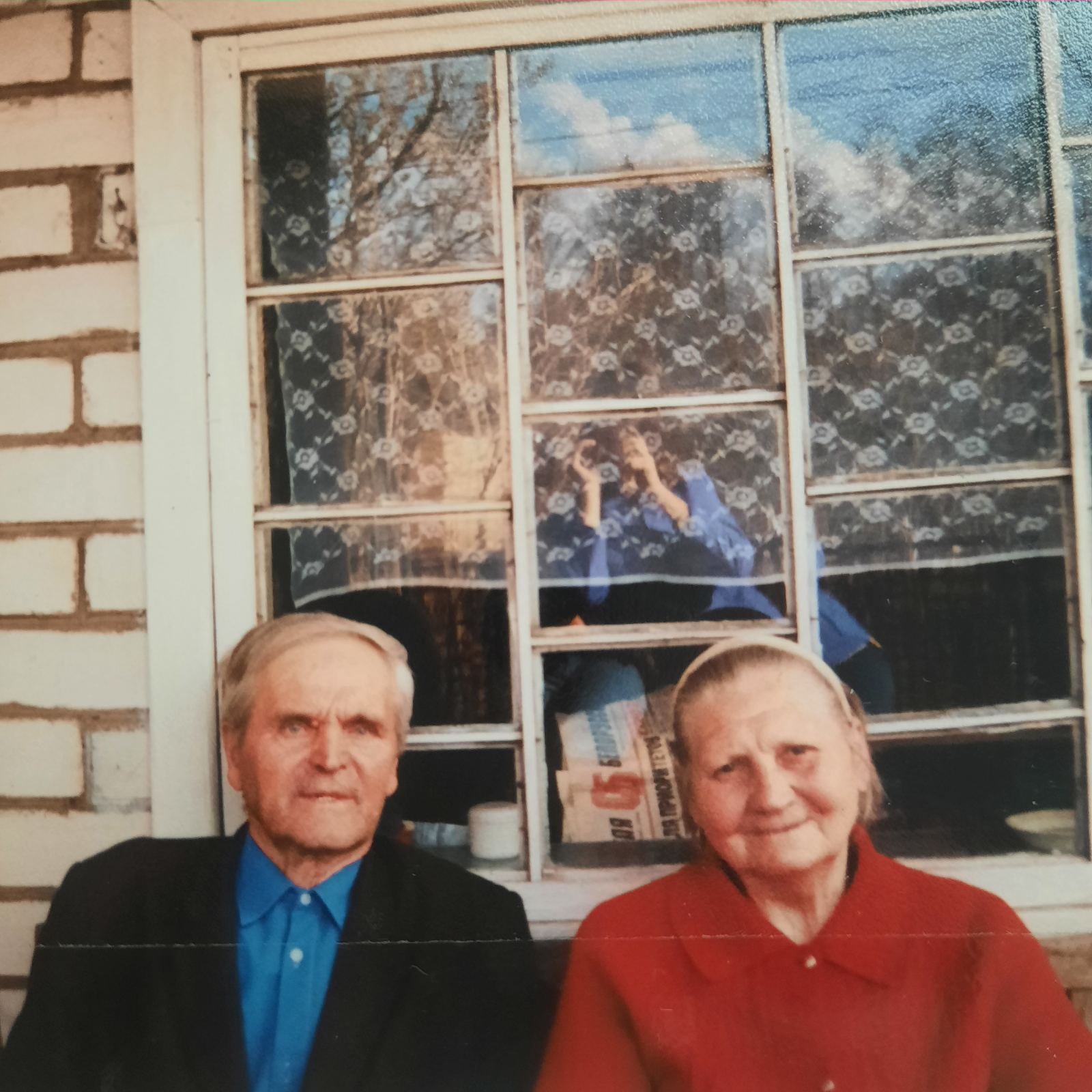 Анищенко Борис Иванович