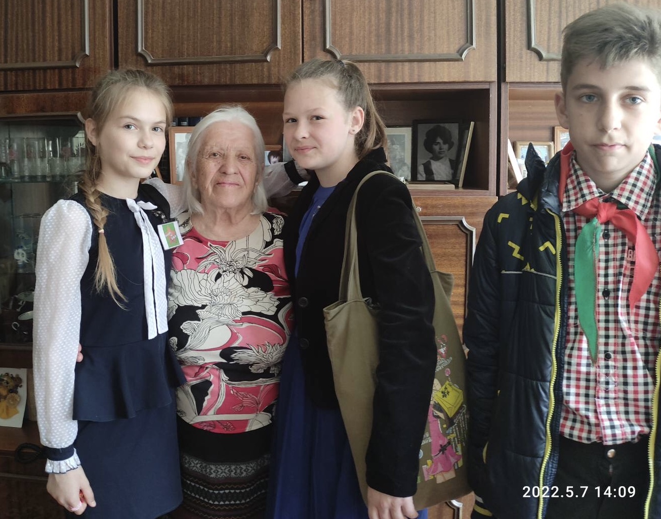 Полячинская Софья Михайловна