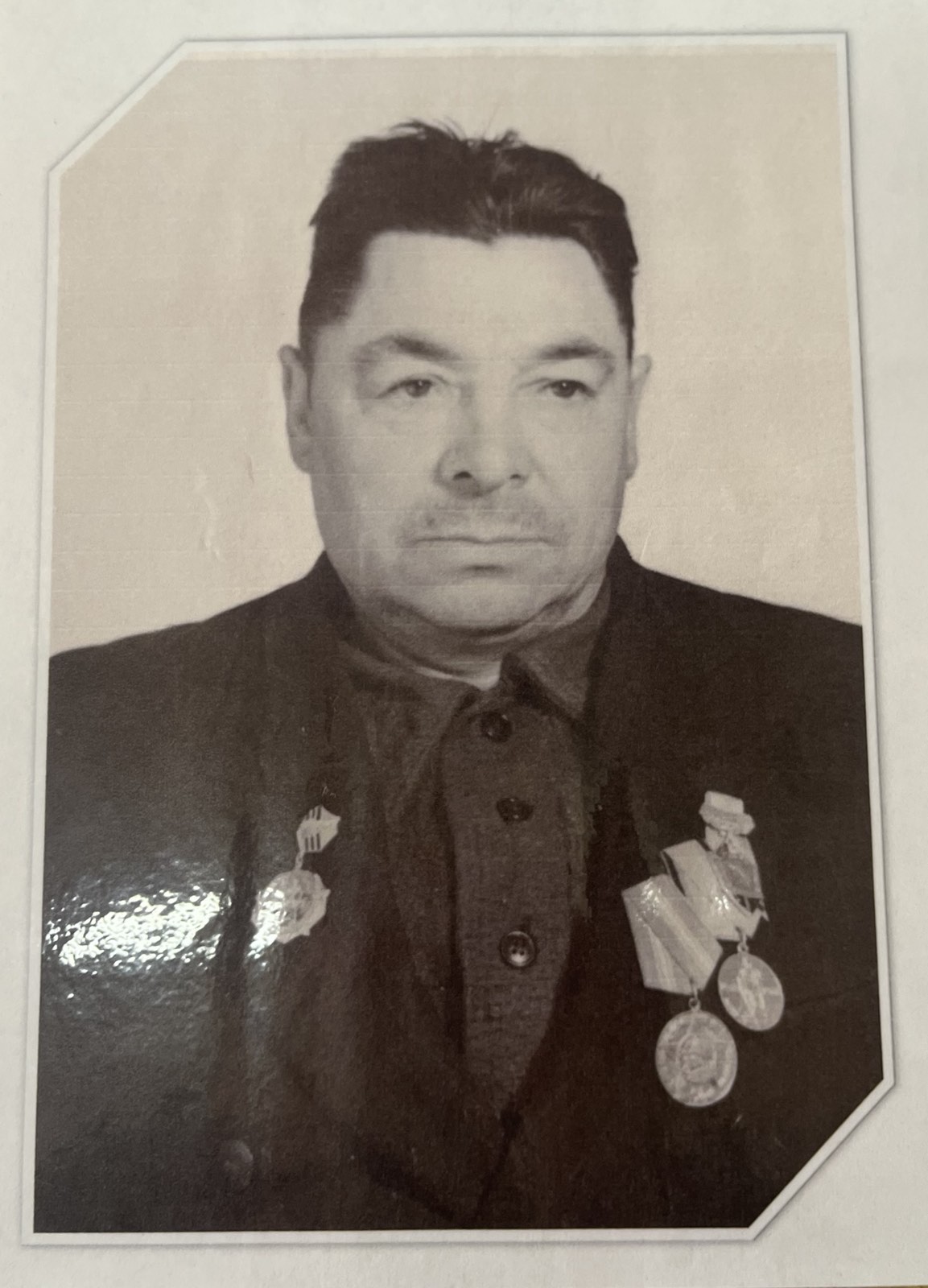 Васкань Вацлав Петрович