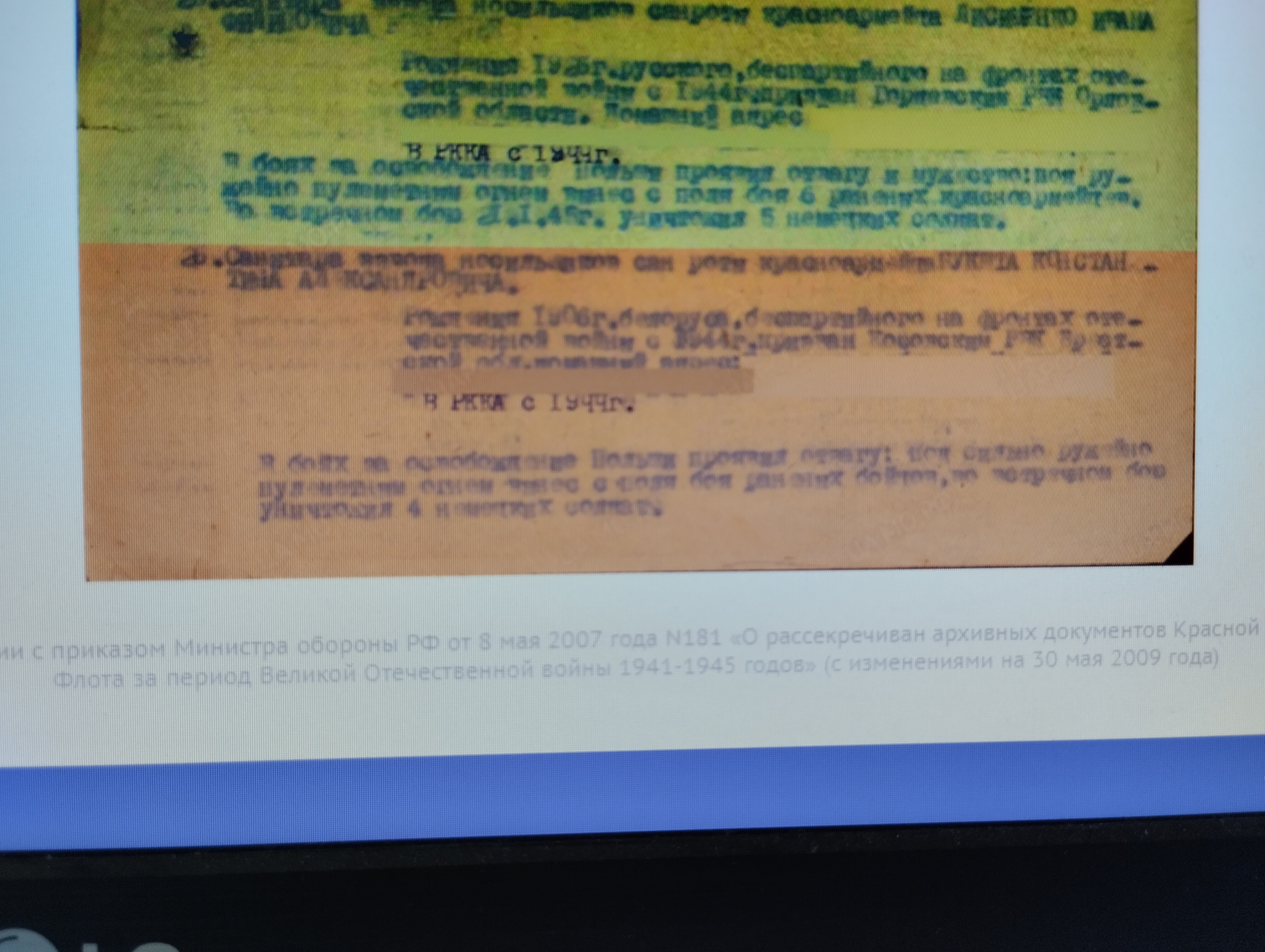 Букшта Константин Александрович