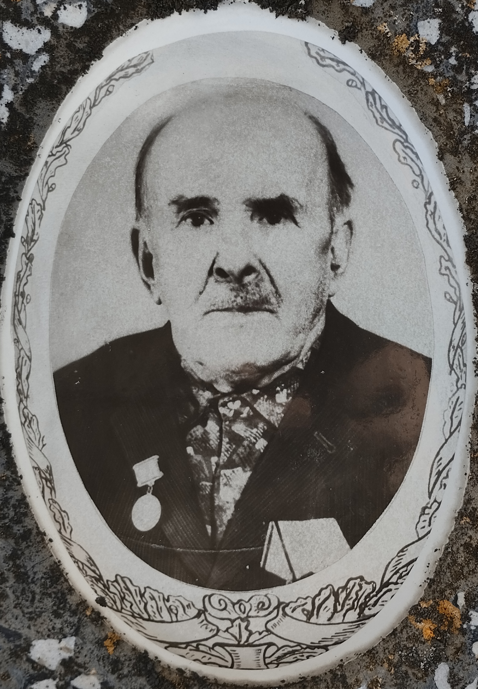 Букшта Константин Александрович