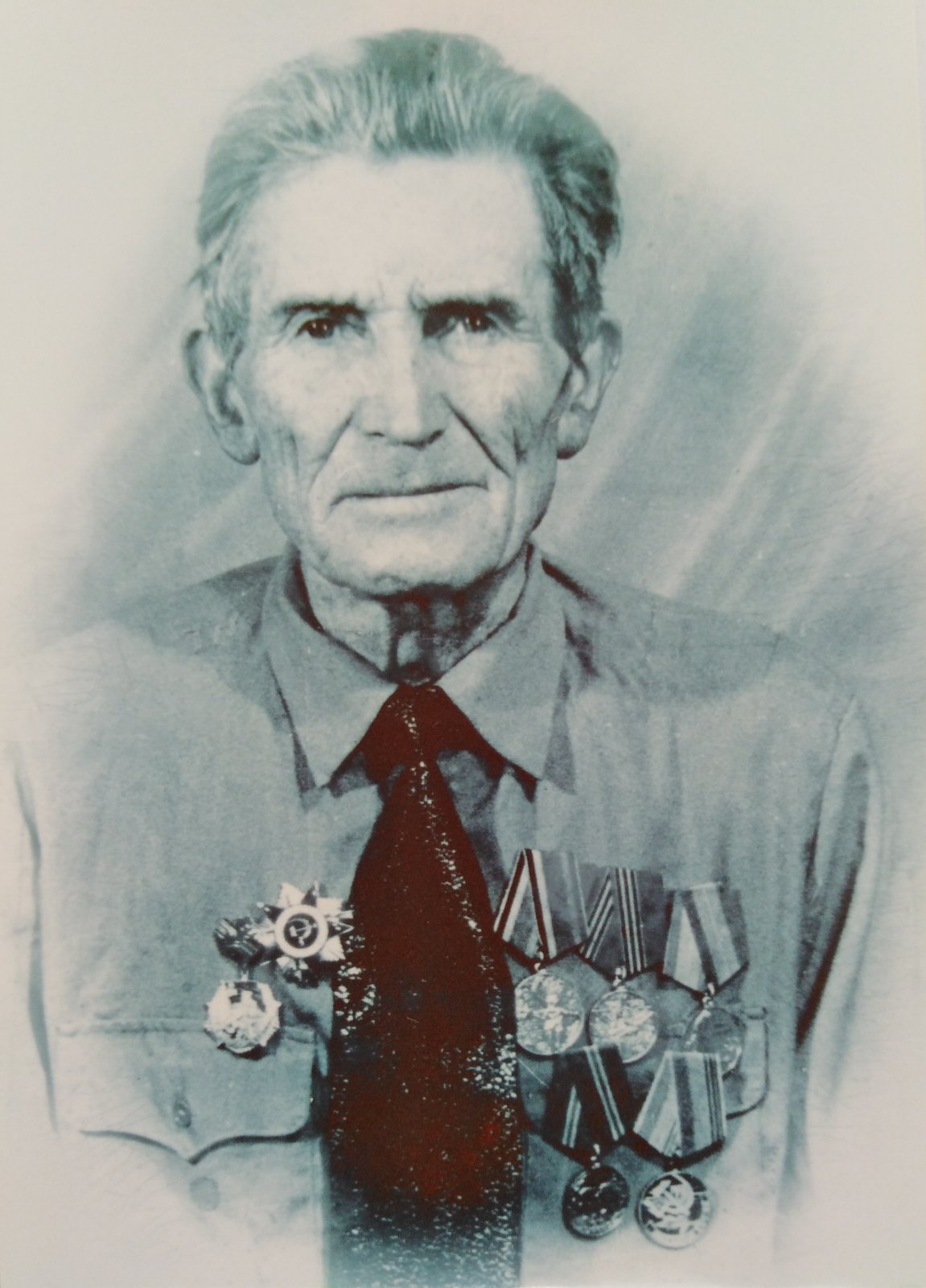 Чиникайло Иван Адамович