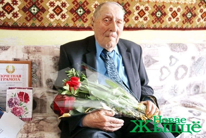 Скворцов Леонид Лазаревич