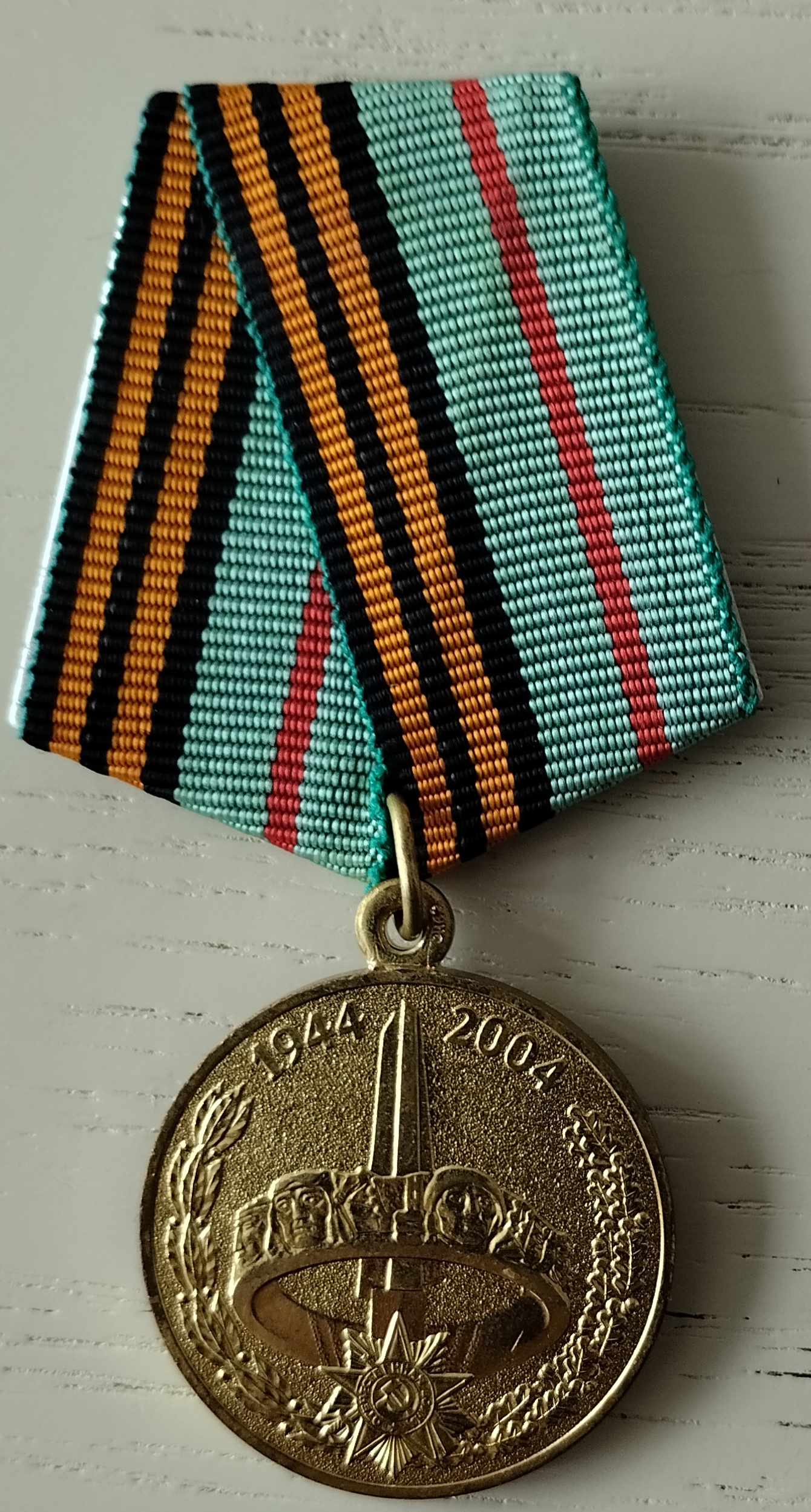 Кемза Константин Михайлович