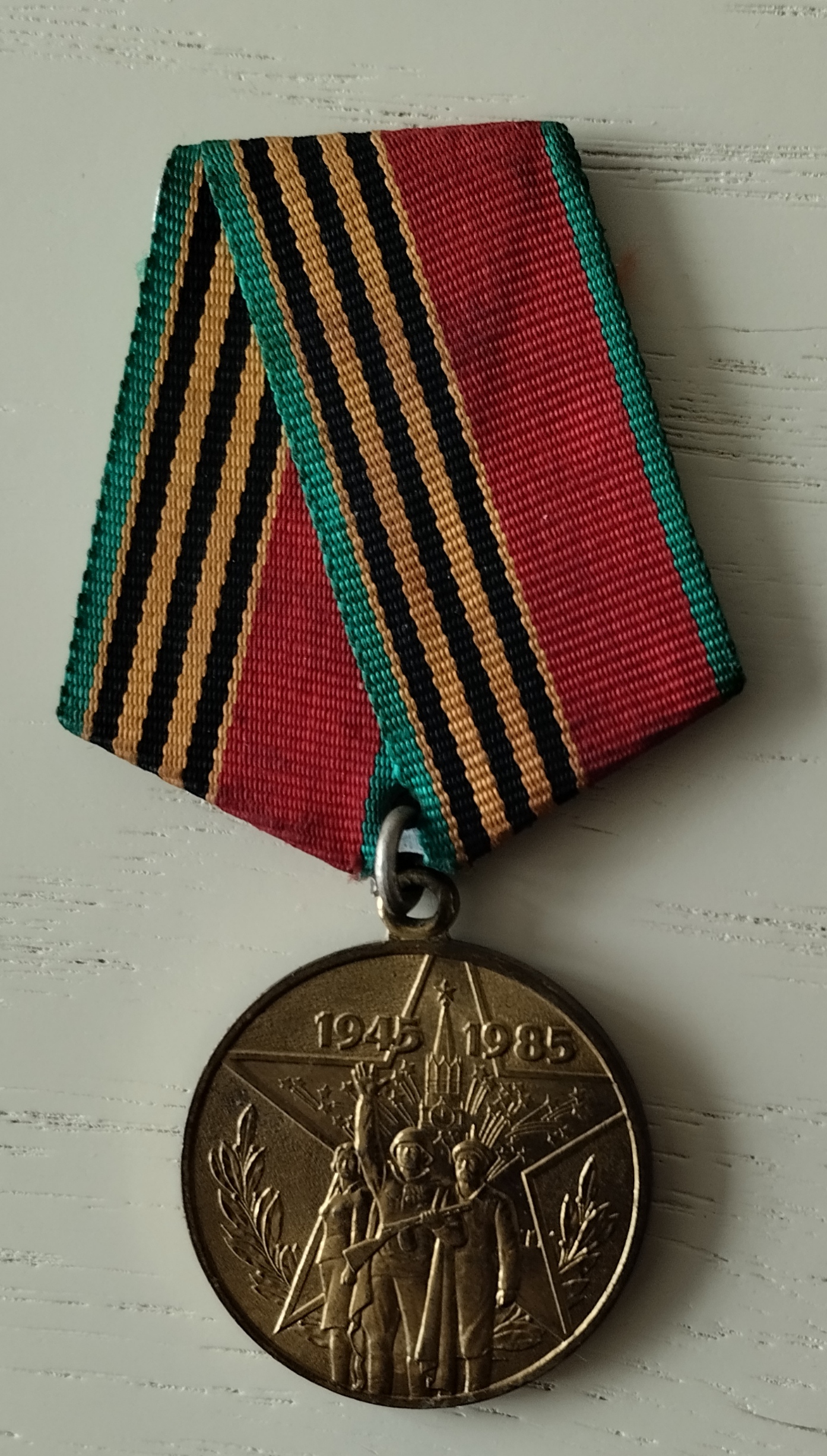 Кемза Константин Михайлович