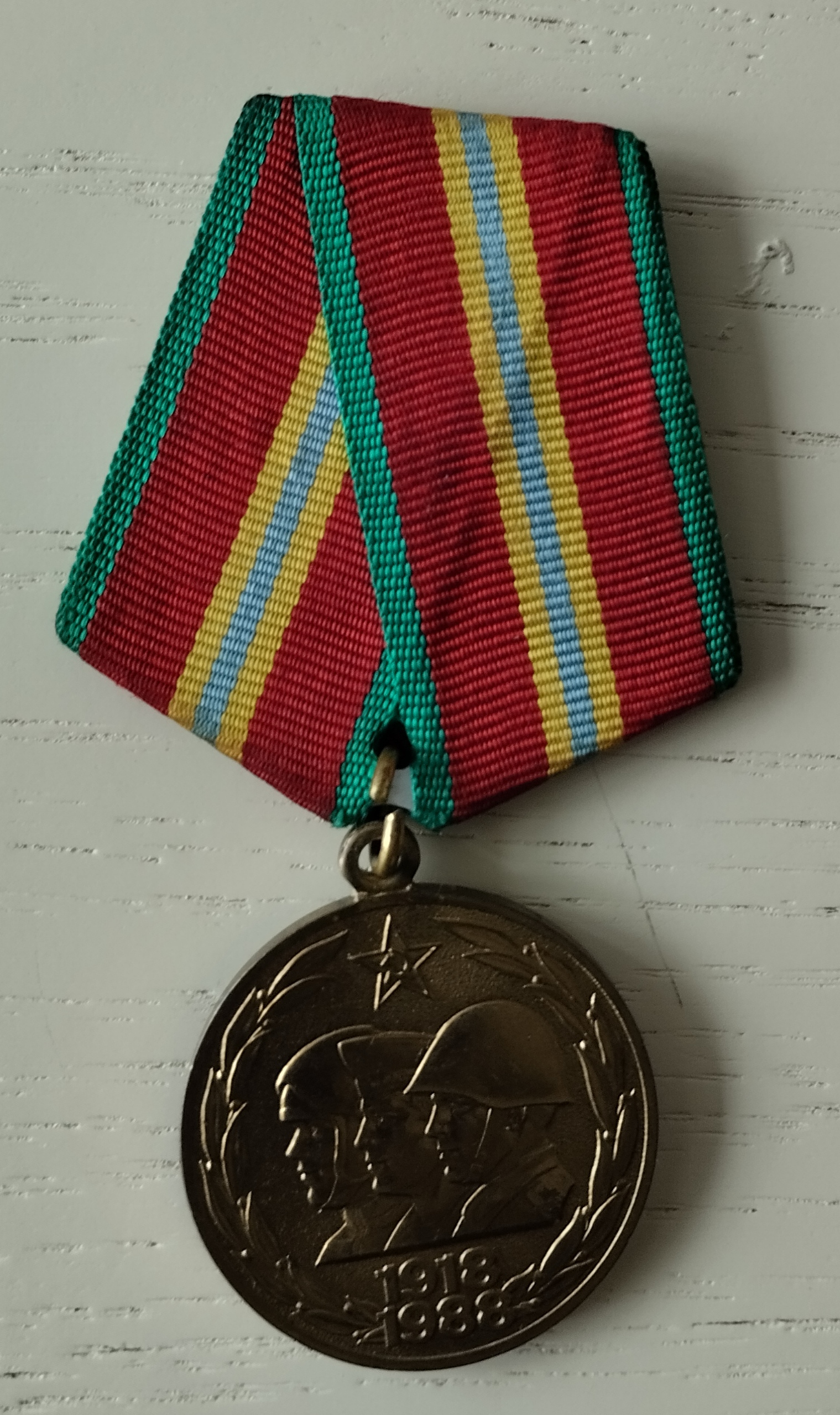 Кемза Константин Михайлович