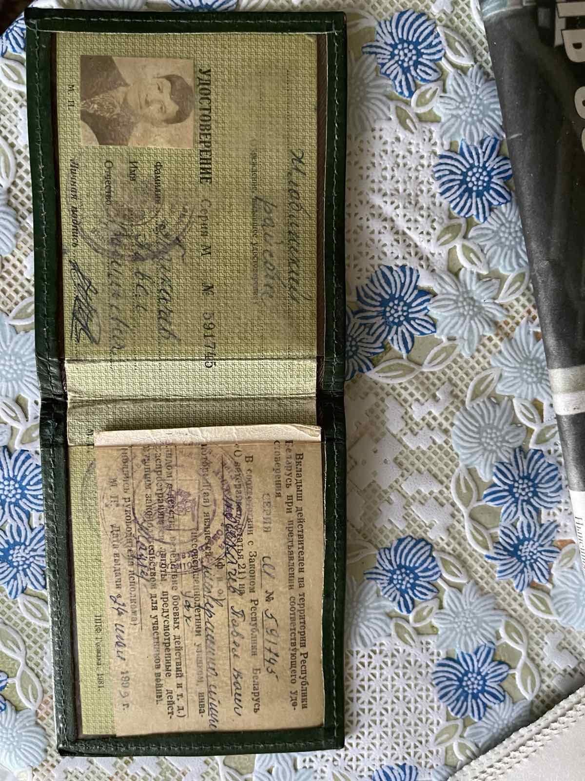 Толкачёв Павел Васильевич