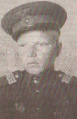 Овсянников Алексей Захарович