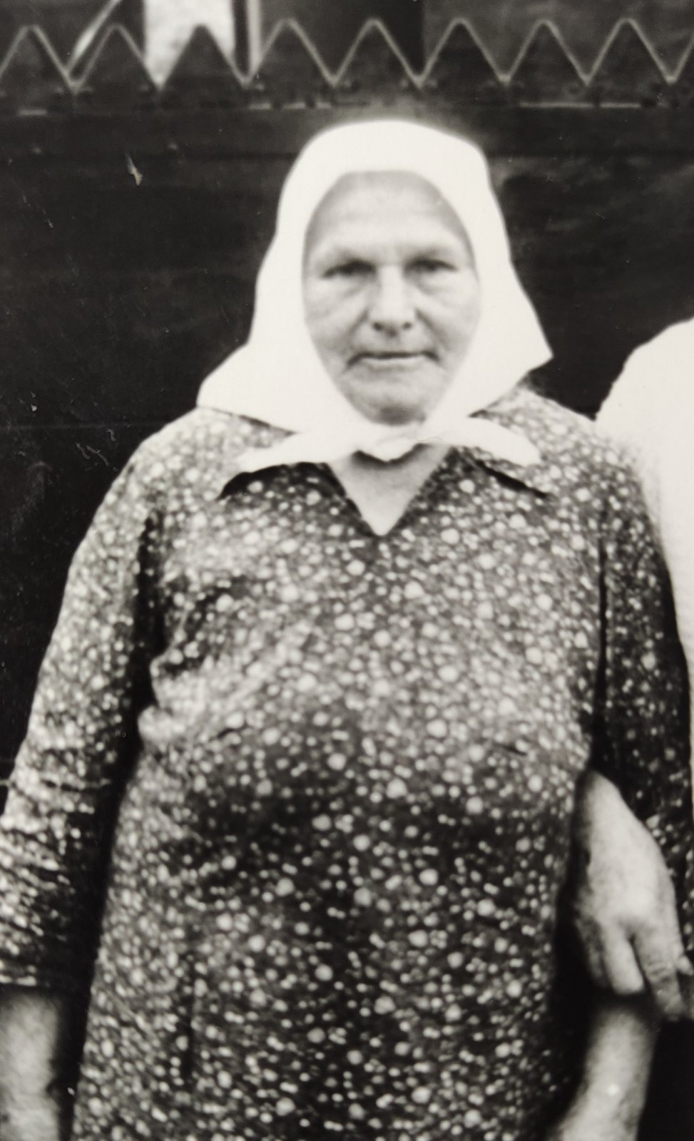 Казак Ольга Дмитриевна